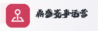 合作伙伴