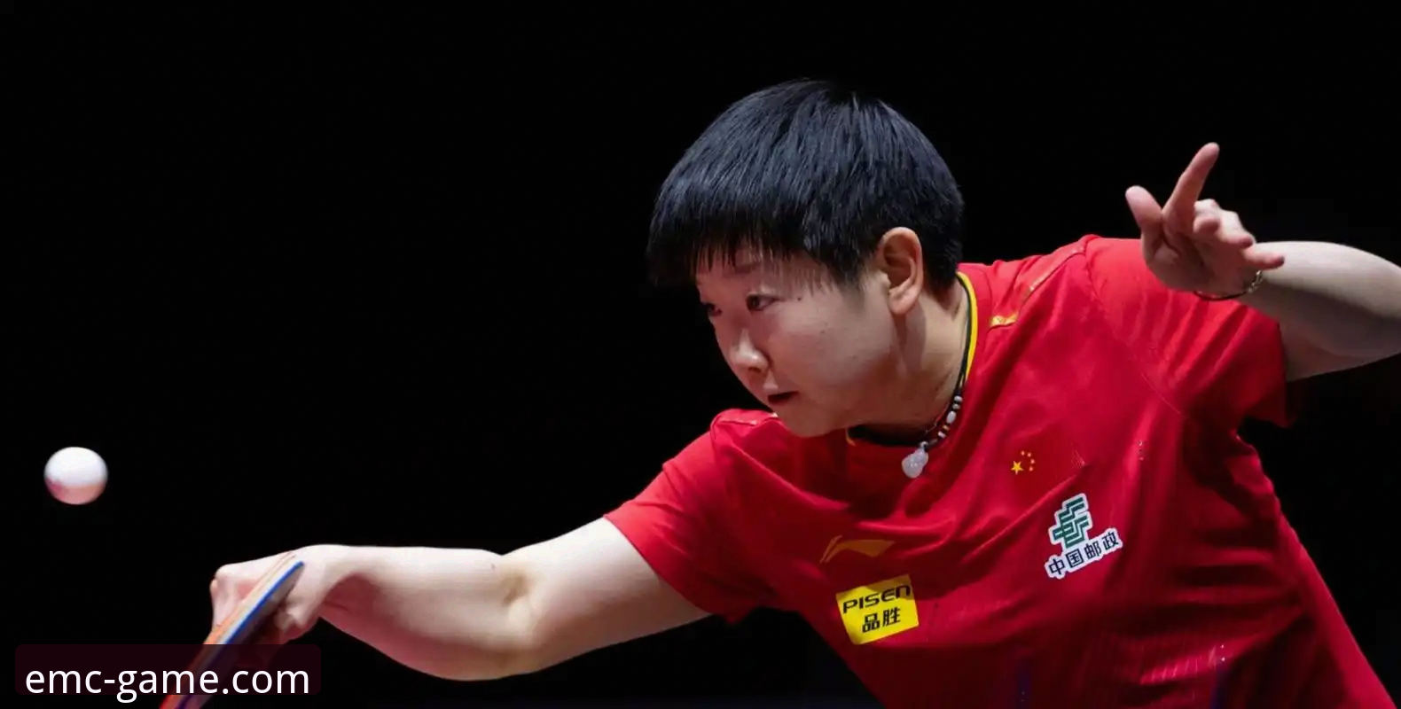 2026伦敦世乒赛女团最新战况：中国女乒3-0横扫中国台北，陈幸同首秀展现创新打法